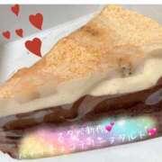 ヒメ日記 2025/01/20 21:50 投稿 きよら 所沢東村山ちゃんこ