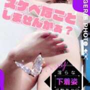 ヒメ日記 2025/01/22 09:34 投稿 きよら 所沢東村山ちゃんこ