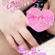 ヒメ日記 2025/01/23 13:56 投稿 きよら 所沢東村山ちゃんこ