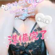 ヒメ日記 2025/01/31 14:01 投稿 きよら 所沢東村山ちゃんこ