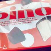 ヒメ日記 2025/01/31 21:45 投稿 きよら 所沢東村山ちゃんこ