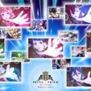 ヒメ日記 2025/01/31 22:02 投稿 きよら 所沢東村山ちゃんこ