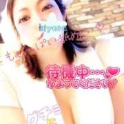 ヒメ日記 2025/02/04 19:28 投稿 きよら 所沢東村山ちゃんこ