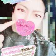 ヒメ日記 2025/02/16 17:13 投稿 きよら 所沢東村山ちゃんこ