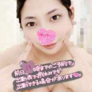 ヒメ日記 2025/02/17 01:46 投稿 きよら 所沢東村山ちゃんこ