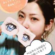 ヒメ日記 2025/02/19 21:06 投稿 きよら 所沢東村山ちゃんこ