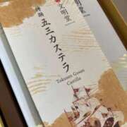 ヒメ日記 2025/02/20 10:36 投稿 きよら 所沢東村山ちゃんこ