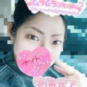 ヒメ日記 2025/02/22 17:03 投稿 きよら 所沢東村山ちゃんこ