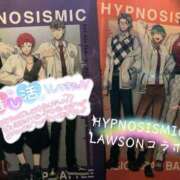 ヒメ日記 2025/02/25 21:18 投稿 きよら 所沢東村山ちゃんこ