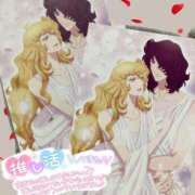 ヒメ日記 2025/02/26 17:25 投稿 きよら 所沢東村山ちゃんこ