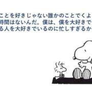 ヒメ日記 2025/03/09 11:59 投稿 きよら 所沢東村山ちゃんこ