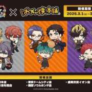 ヒメ日記 2025/03/10 14:31 投稿 きよら 所沢東村山ちゃんこ