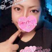 ヒメ日記 2025/03/18 18:28 投稿 きよら 所沢東村山ちゃんこ