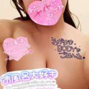 ヒメ日記 2025/03/19 03:31 投稿 きよら 所沢東村山ちゃんこ