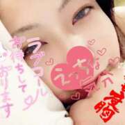 ヒメ日記 2025/03/19 18:16 投稿 きよら 所沢東村山ちゃんこ