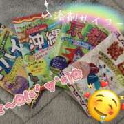 ヒメ日記 2025/04/02 13:37 投稿 きよら 所沢東村山ちゃんこ