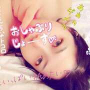 ヒメ日記 2025/04/22 08:02 投稿 きよら 所沢東村山ちゃんこ