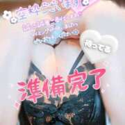 ヒメ日記 2025/04/29 16:30 投稿 きよら 所沢東村山ちゃんこ