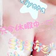 ヒメ日記 2025/05/01 10:33 投稿 きよら 所沢東村山ちゃんこ