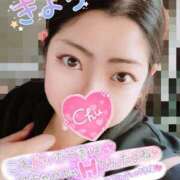 ヒメ日記 2025/05/16 23:00 投稿 きよら 所沢東村山ちゃんこ