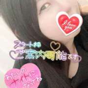 ヒメ日記 2025/05/21 12:40 投稿 きよら 所沢東村山ちゃんこ