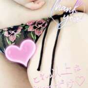 ヒメ日記 2025/06/02 08:41 投稿 きよら 所沢東村山ちゃんこ