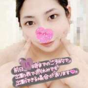 ヒメ日記 2025/06/10 20:30 投稿 きよら 所沢東村山ちゃんこ