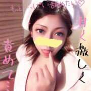 ヒメ日記 2025/06/25 07:12 投稿 きよら 所沢東村山ちゃんこ