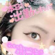 ヒメ日記 2025/07/21 14:04 投稿 きよら 所沢東村山ちゃんこ