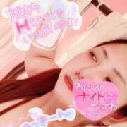 ヒメ日記 2025/08/08 20:50 投稿 きよら 所沢東村山ちゃんこ