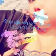 ヒメ日記 2025/08/14 01:37 投稿 きよら 所沢東村山ちゃんこ