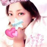 ヒメ日記 2025/08/15 07:15 投稿 きよら 所沢東村山ちゃんこ