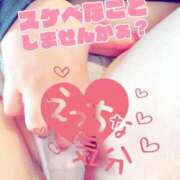 ヒメ日記 2025/09/03 21:45 投稿 きよら 所沢東村山ちゃんこ