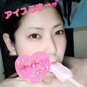 ヒメ日記 2025/11/10 16:57 投稿 きよら 所沢東村山ちゃんこ