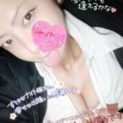 ヒメ日記 2025/11/30 03:30 投稿 きよら 所沢東村山ちゃんこ