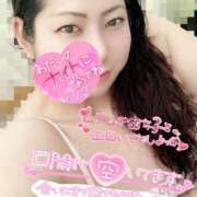 ヒメ日記 2026/01/30 10:58 投稿 きよら 所沢東村山ちゃんこ