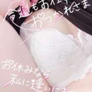 ヒメ日記 2026/03/13 14:30 投稿 きよら 所沢東村山ちゃんこ