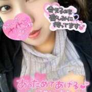 ヒメ日記 2026/04/16 12:50 投稿 きよら 所沢東村山ちゃんこ