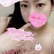 ヒメ日記 2026/04/16 16:30 投稿 きよら 所沢東村山ちゃんこ