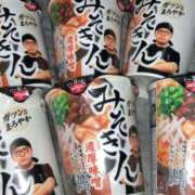 ヒメ日記 2026/04/21 20:59 投稿 きよら 所沢東村山ちゃんこ