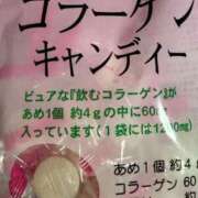 ヒメ日記 2025/02/26 18:05 投稿 みゆな 厚木人妻城