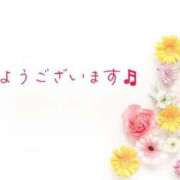 ヒメ日記 2025/02/27 07:18 投稿 みゆな 厚木人妻城
