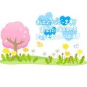 ヒメ日記 2025/03/07 10:27 投稿 みゆな 厚木人妻城