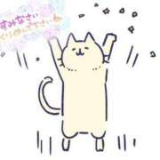 ヒメ日記 2025/03/07 23:18 投稿 みゆな 厚木人妻城