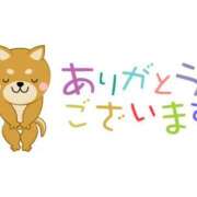 ヒメ日記 2025/03/11 21:48 投稿 みゆな 厚木人妻城