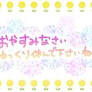 ヒメ日記 2025/03/22 21:33 投稿 みゆな 厚木人妻城