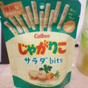 ヒメ日記 2025/04/25 23:18 投稿 みゆな 厚木人妻城