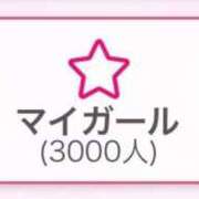 ヒメ日記 2025/12/21 15:18 投稿 りな カクテル(岡山)