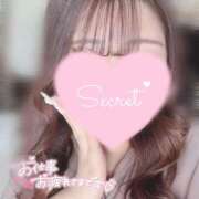 ヒメ日記 2025/04/10 23:18 投稿 まろん 蒼いうさぎ