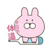 ヒメ日記 2025/09/20 08:18 投稿 こころ 人妻美人館